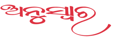 Contact's logo